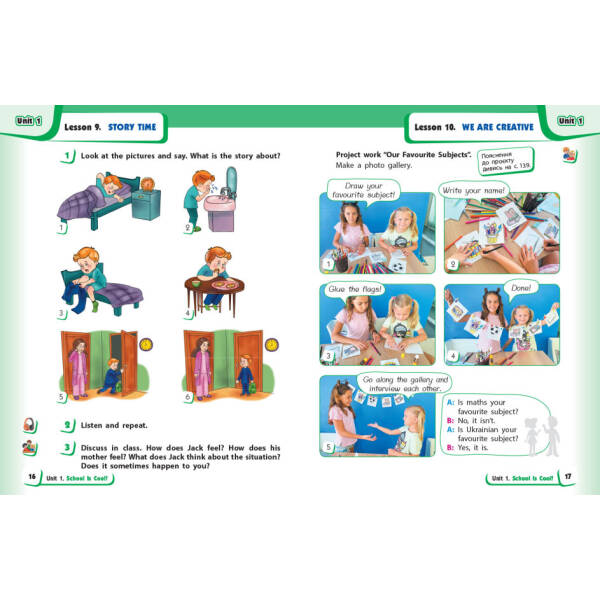 Англійська мова. Підручник для 4 класу ЗЗСО (з аудіосупроводом)