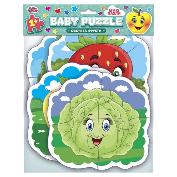 BABY PUZZLE. Овочі та фрукти