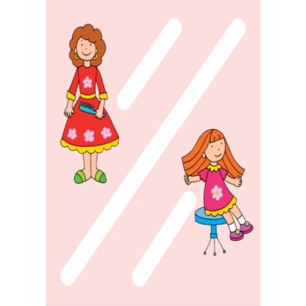 Багаторазові лабіринти. Зайченятко