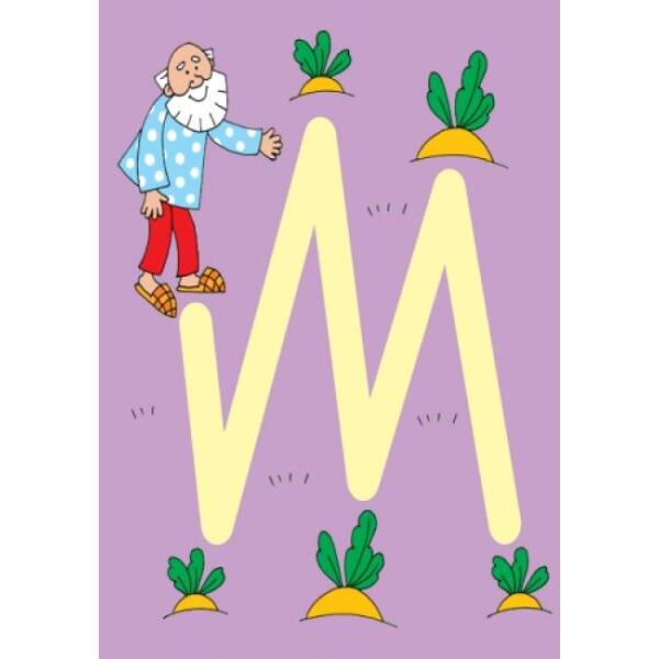 Багаторазові лабіринти. Зайченятко