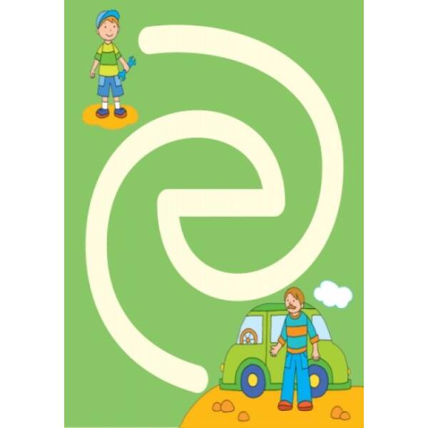 Багаторазові лабіринти. Зайченятко