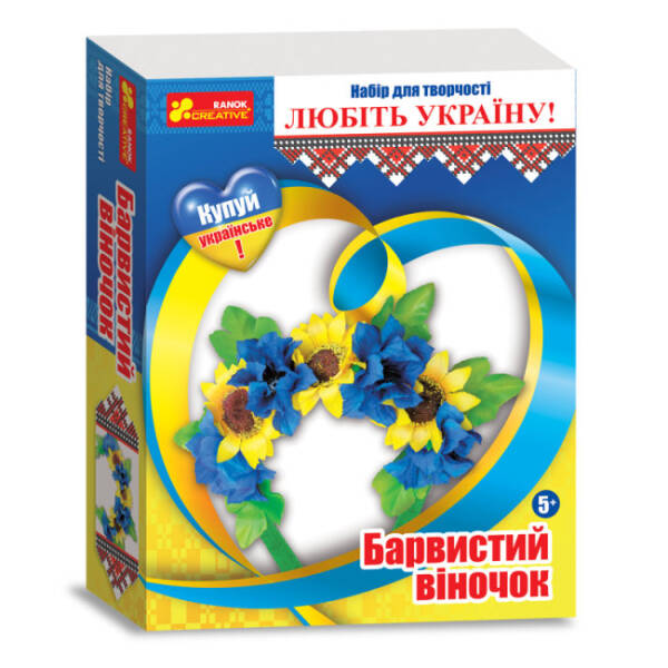 Барвистий віночок “Україна”