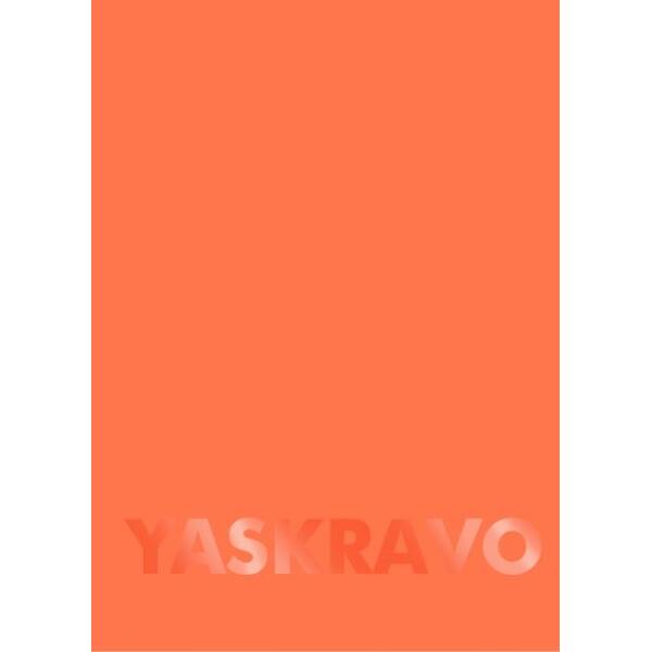 Блокнот КРАФТ. Оранжевий. YASKRAVO