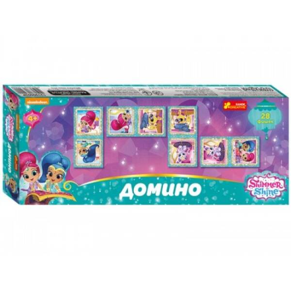 Домино “Шиммер и Шайн” (російською мовою)