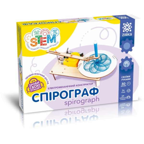 Електромеханічний конструктор. Спірограф