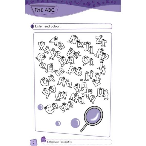 Enjoy English. Activity Book. Level 2 (Дракон)