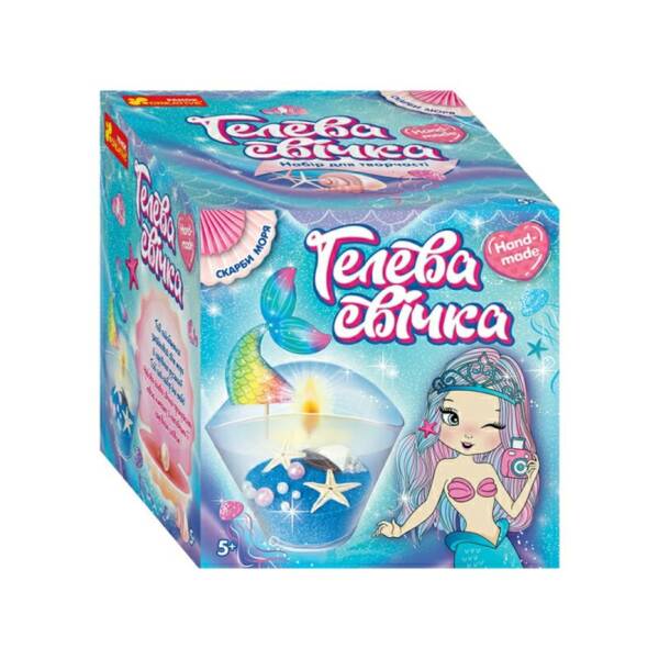 Гелева свічка. Русалка