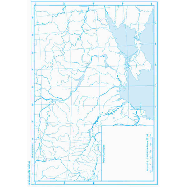 Географія. 11 клас. Зошит для практичних робіт і досліджень