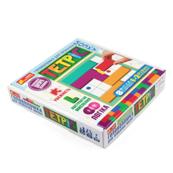 Головоломка для прокачки мозку. Тетріс. 1-2 рівень складності