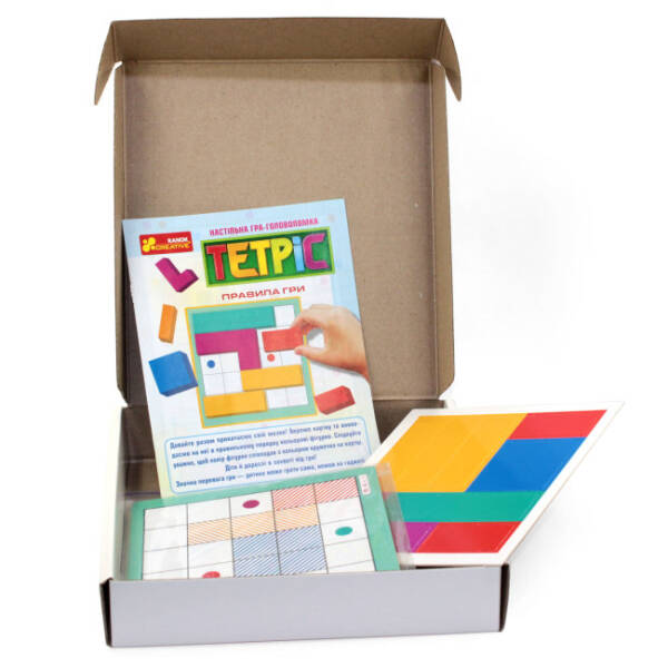 Головоломка для прокачки мозку. Тетріс. 1-2 рівень складності