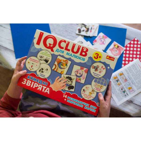 IQ-club для малюків. Кумедні звірята