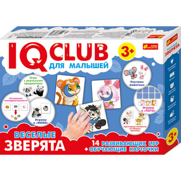 IQ-club для малюків. Кумедні звірята (російською мовою)