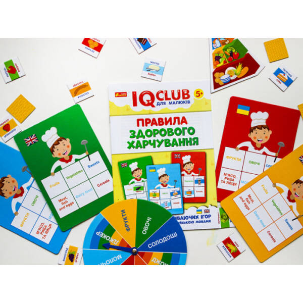 IQ-club для малюків. Навчальні пазли.Розвага з навчанням.Здорове харчування