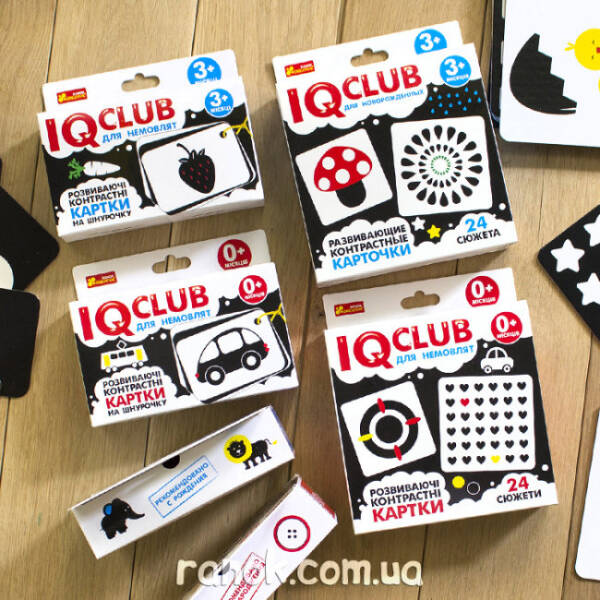 IQ-club для немовлят. Розвиваючі контрастні картки на шнурочку. Тварини