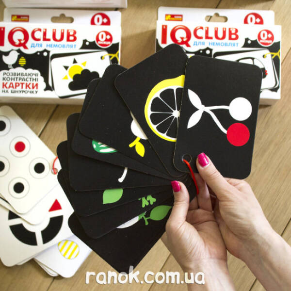 IQ-club для немовлят. Розвиваючі контрастні картки на шнурочку. Тварини