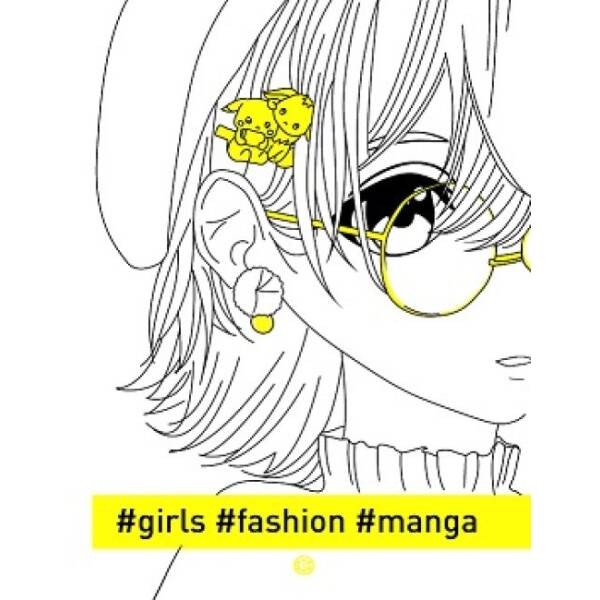Книги для дозвілля. #girls#fashion#manga