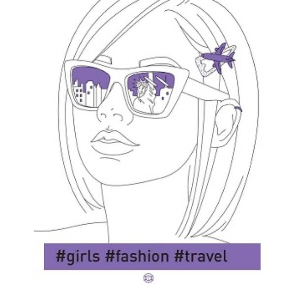 Книги для дозвілля. #girls#fashion#trevel