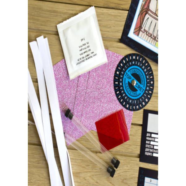 Лаборатория экспертной службы (російською мовою)