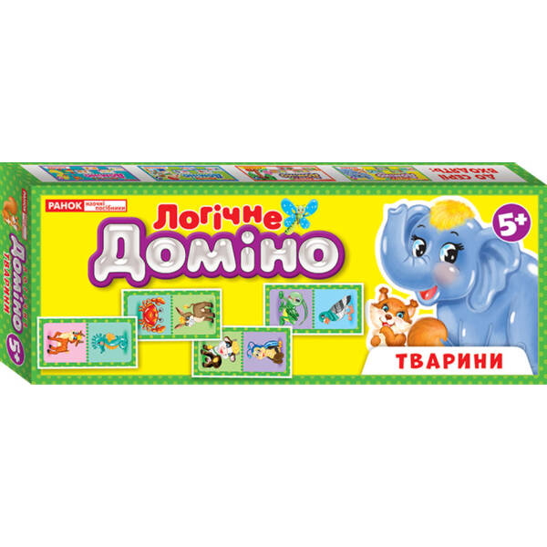 Логічне доміно. Тварини