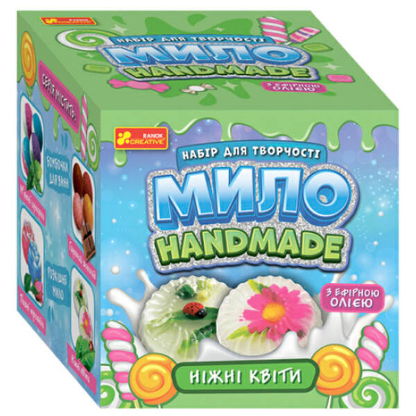 Мило своїми руками. HANDMADE. Ніжні квіти