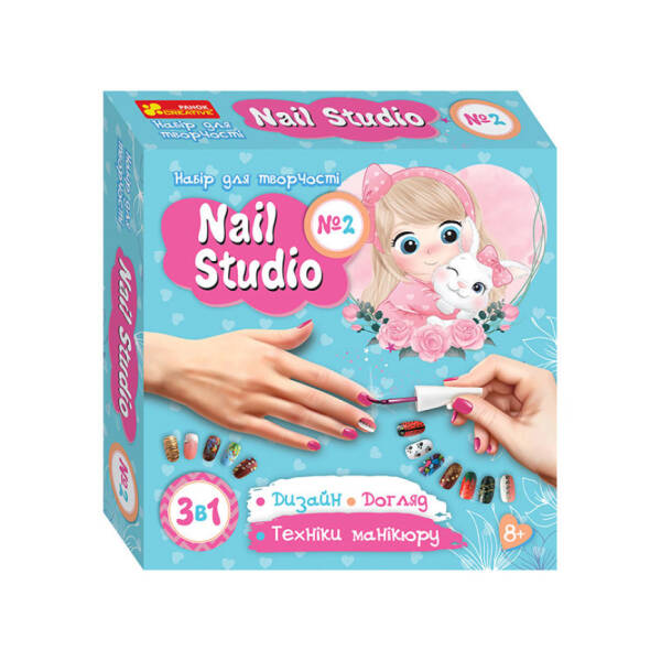 Набір для творчості Nail studio №2