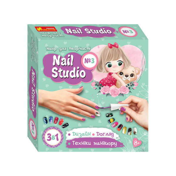Набір для творчості Nail studio №3