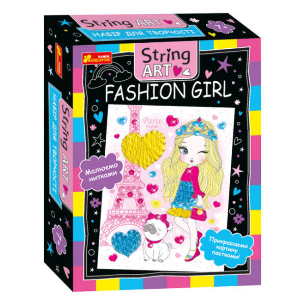 Набір для творчості. String ART. Fashion girl
