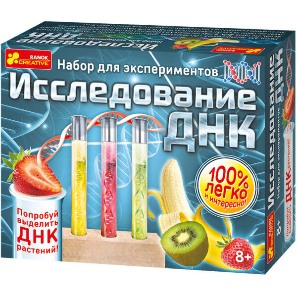 Набор для экспериментов “Исследование ДНК” (російською мовою)