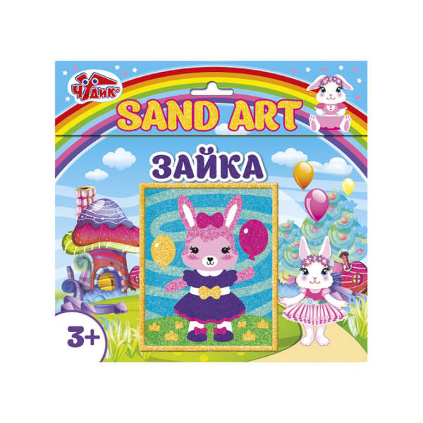 Набор для творчества. Картинка из песка. Зайка (російською мовою)