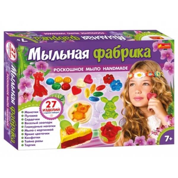 Набор для творчества. Мыльная фабрика (рос.)