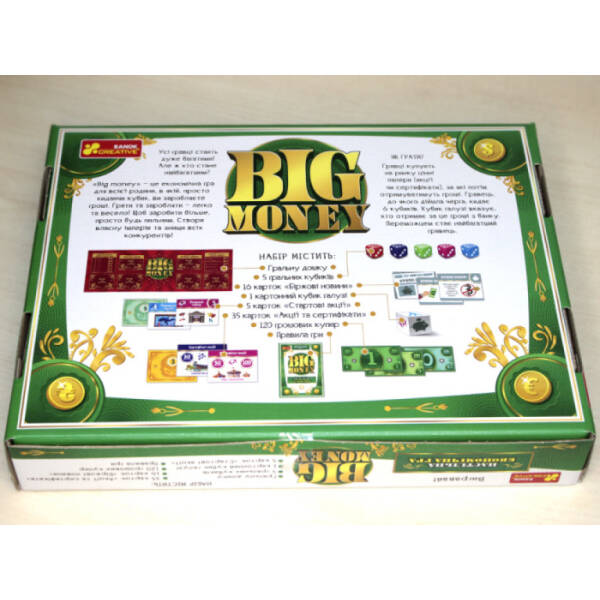 Настільна гра. Big money