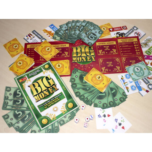 Настільна гра. Big money