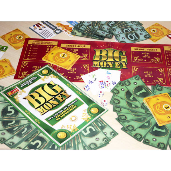 Настільна гра. Big money