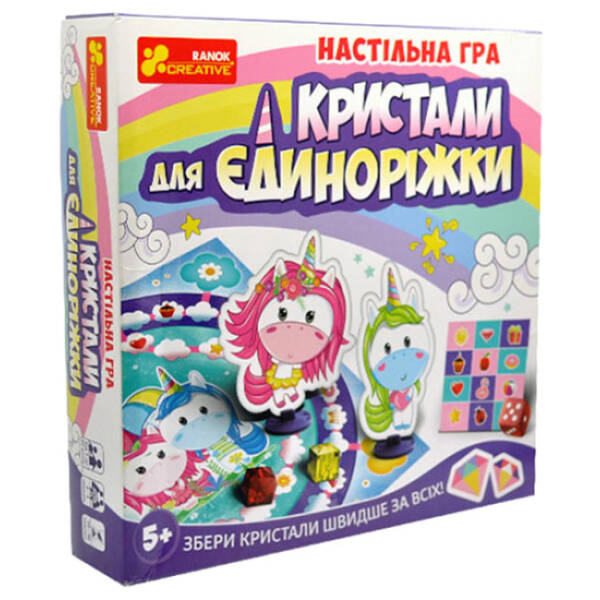 Настільна гра. Кристали для єдиноріжки