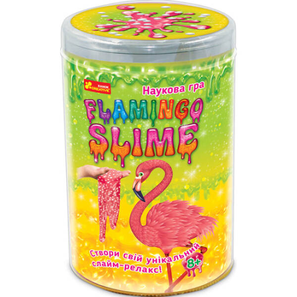 Наукова гра. Flamingo slime.Фламінго