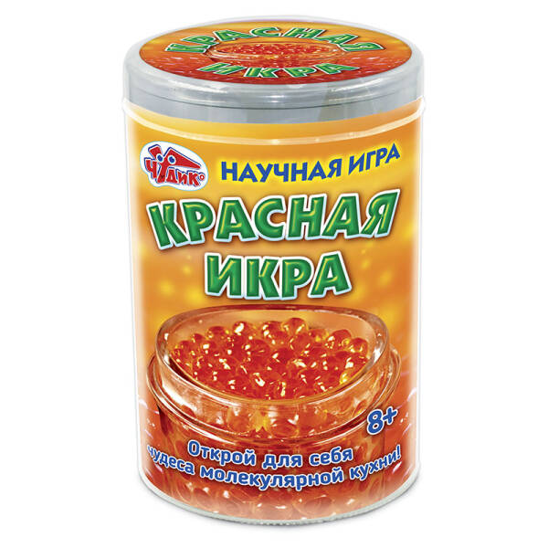 Наукові розваги. Червона ікра (російською мовою)