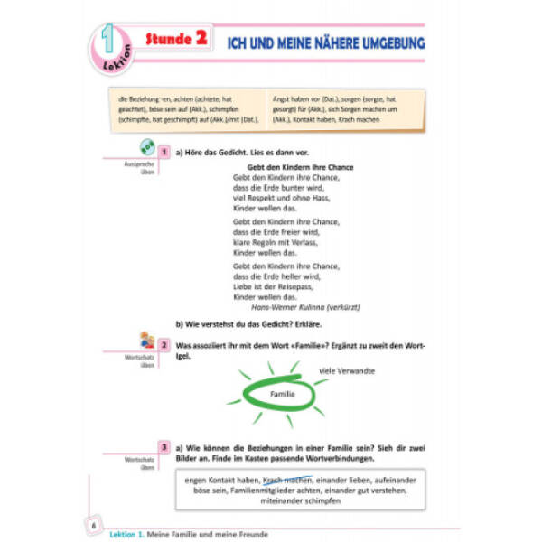 Німецька мова (9-й рік навчання). Підручник 9 клас для ЗНЗ