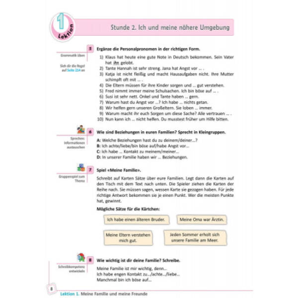 Німецька мова (9-й рік навчання). Підручник 9 клас для ЗНЗ