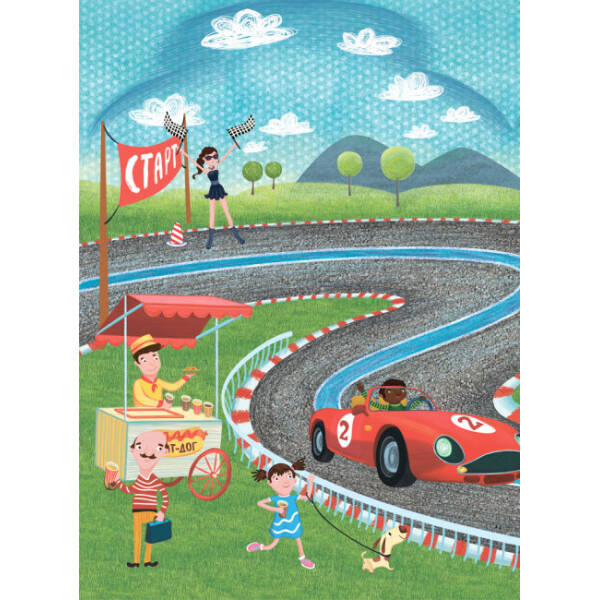 Перегони. 40 наліпок. Пригоди в наліпках