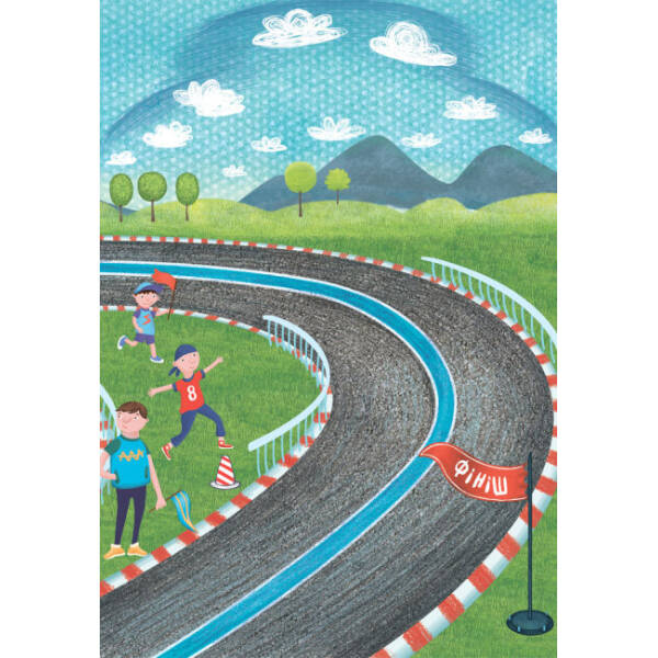 Перегони. 40 наліпок. Пригоди в наліпках