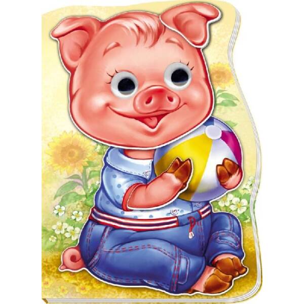 porosya-khryusha Порося Хрюша