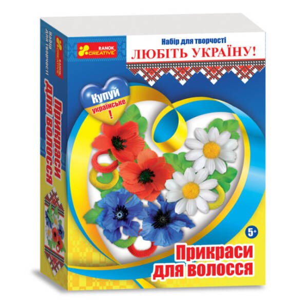 Прикраси для волосся “Україна”