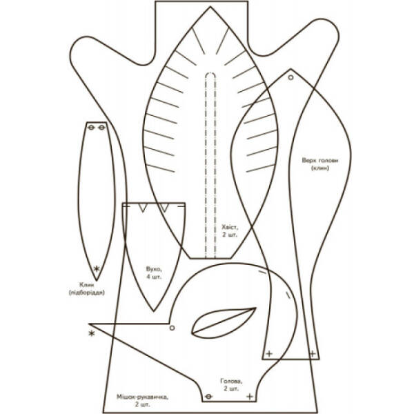 Рухливі ігри. Маски. Папка (Картки + метод.) Середній та старший вік