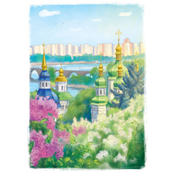 Шкільна бібліотека. Київські казки