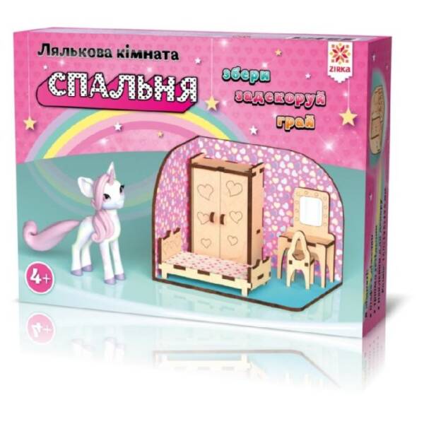 Спальня. Дерев’яний 3D конструктор
