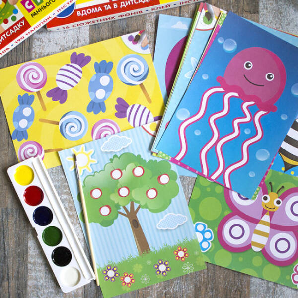 Я вчуся малювати. Навчальні ігри