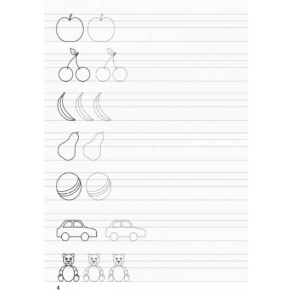 Зошит-шаблон з польської мови. Для початкової школи