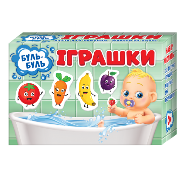 Буль-буль іграшки. Фрукти та овочі. Ігри для купання