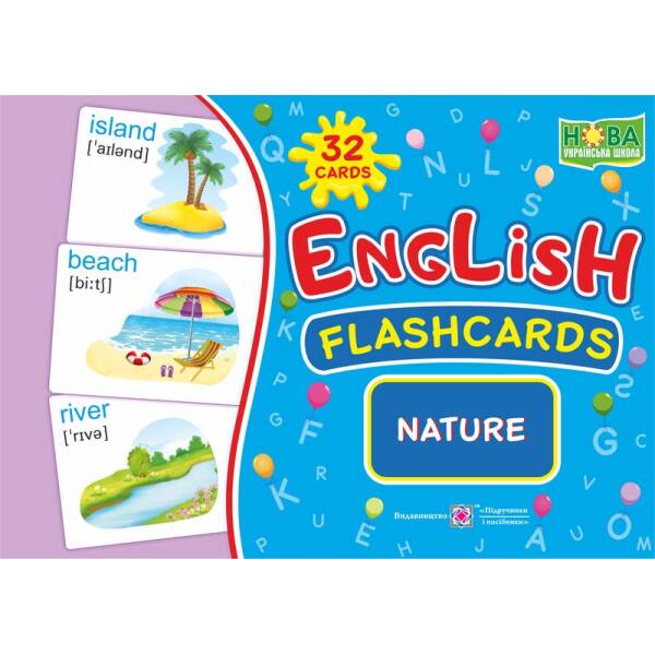 English : flashcards. Nature Природа. Набір карток англійською мовою