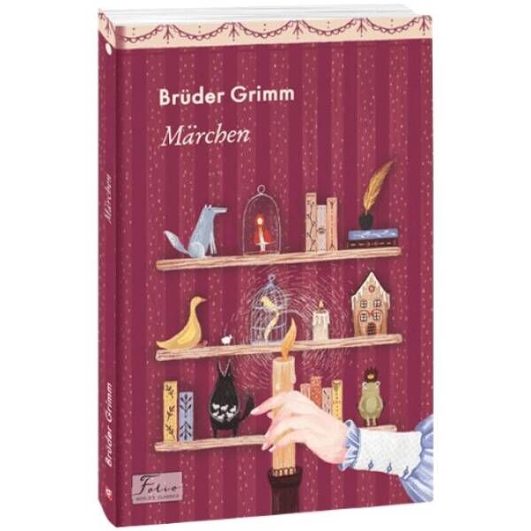 Grimms Märchen